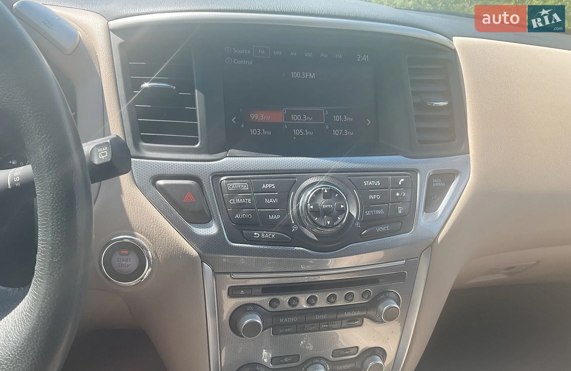 2018 Nissan Pathfinder - мініатюра 38