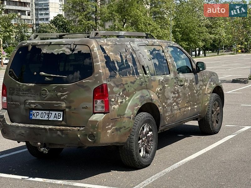 Внедорожник / Кроссовер Nissan Pathfinder 2005 в Киеве