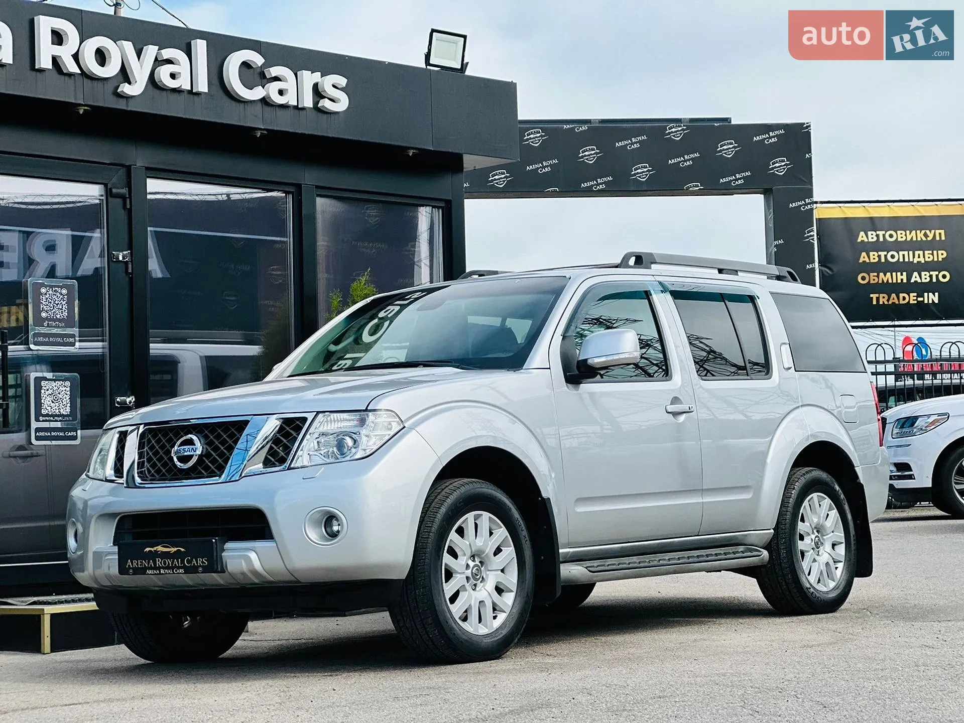 2014 Nissan Pathfinder - мініатюра 6