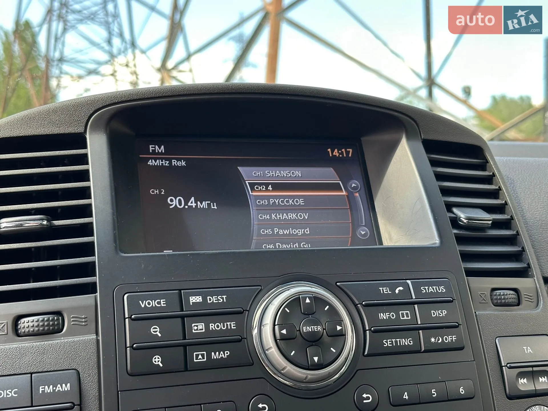 2014 Nissan Pathfinder - мініатюра 34