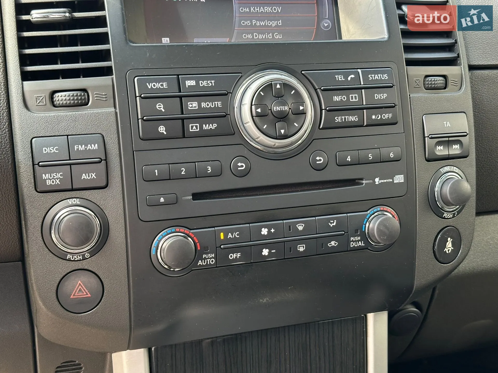 2014 Nissan Pathfinder - мініатюра 35