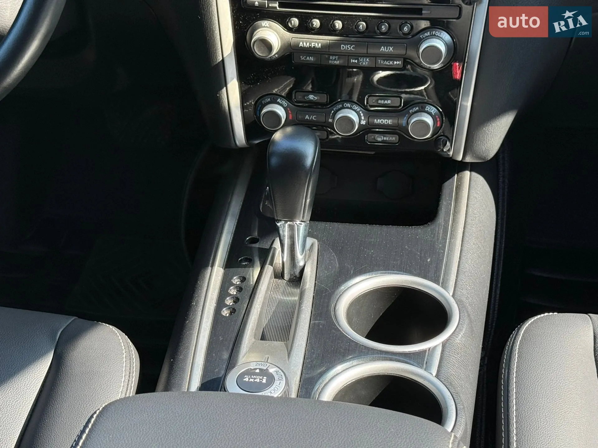 2014 Nissan Pathfinder - мініатюра 44