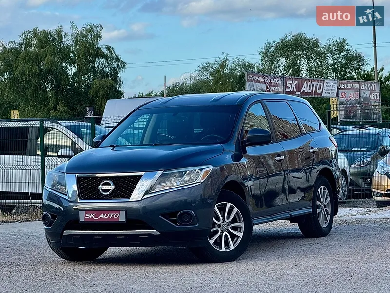 Nissan Pathfinder