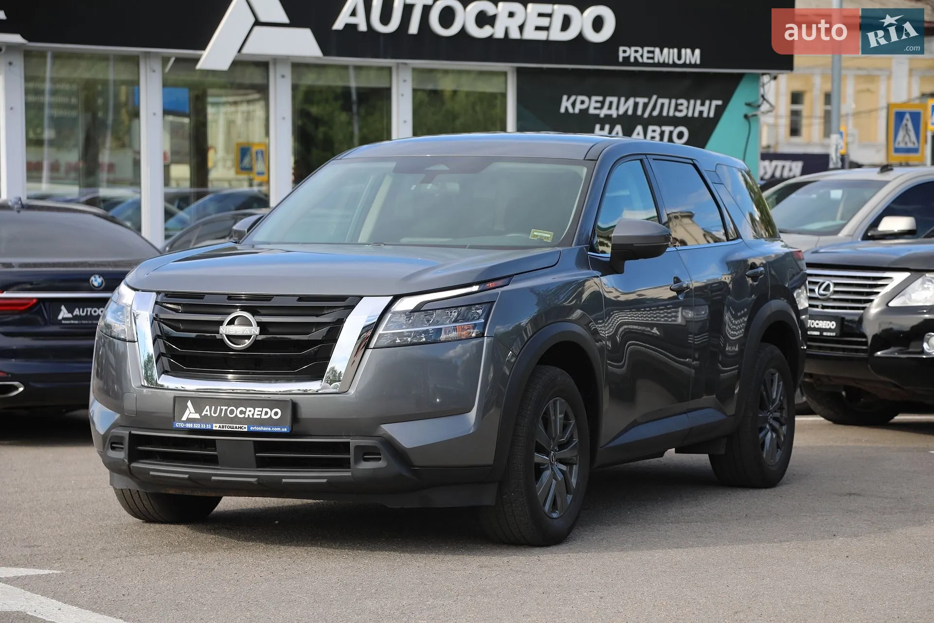 2022 Nissan Pathfinder - фото 1