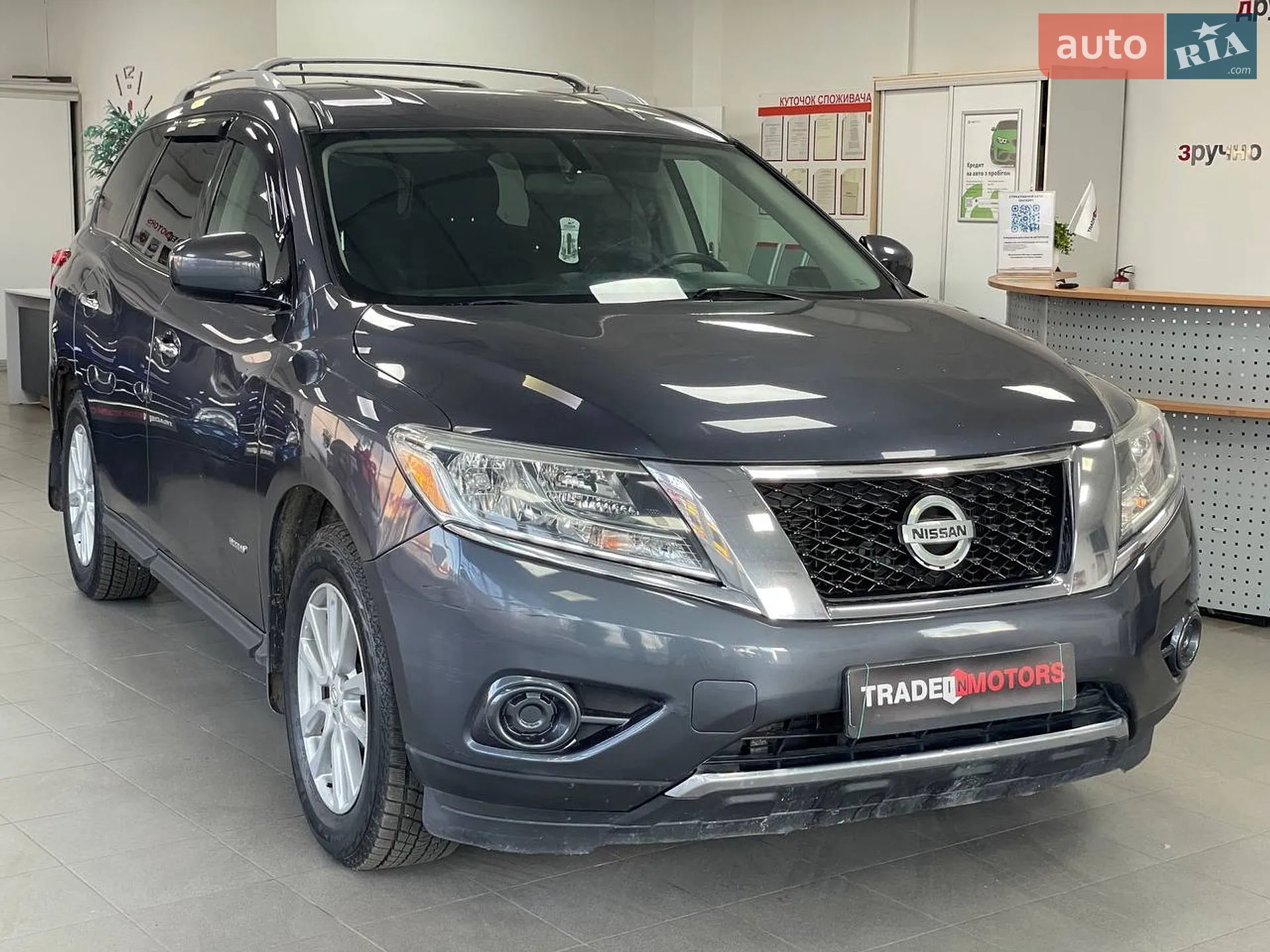 2014 Nissan Pathfinder - фото 1