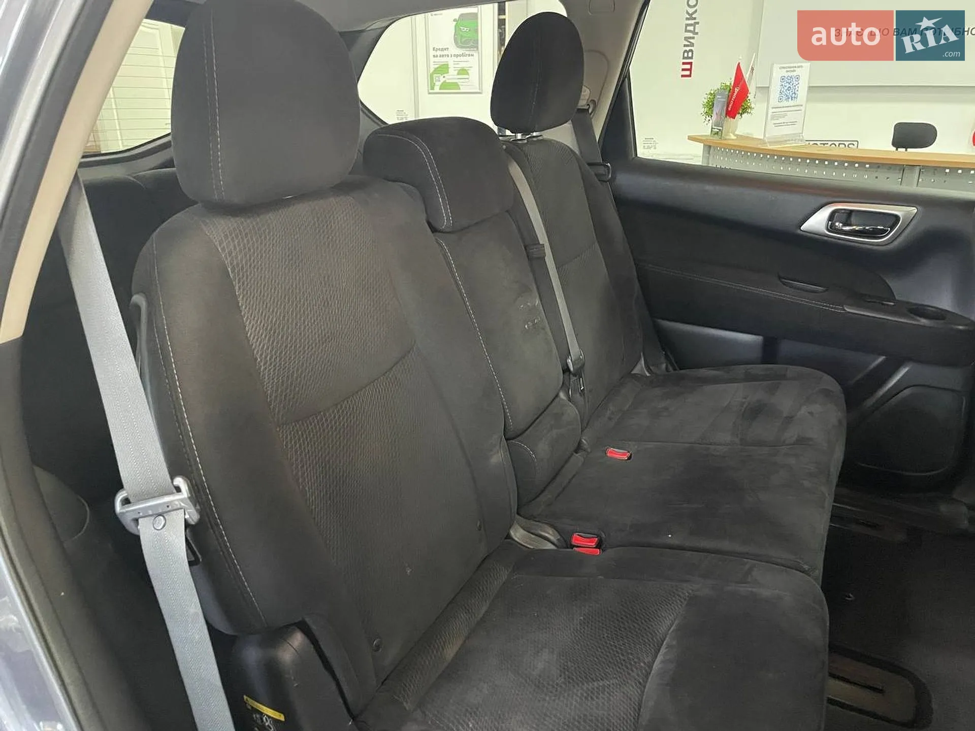 2014 Nissan Pathfinder - мініатюра 29