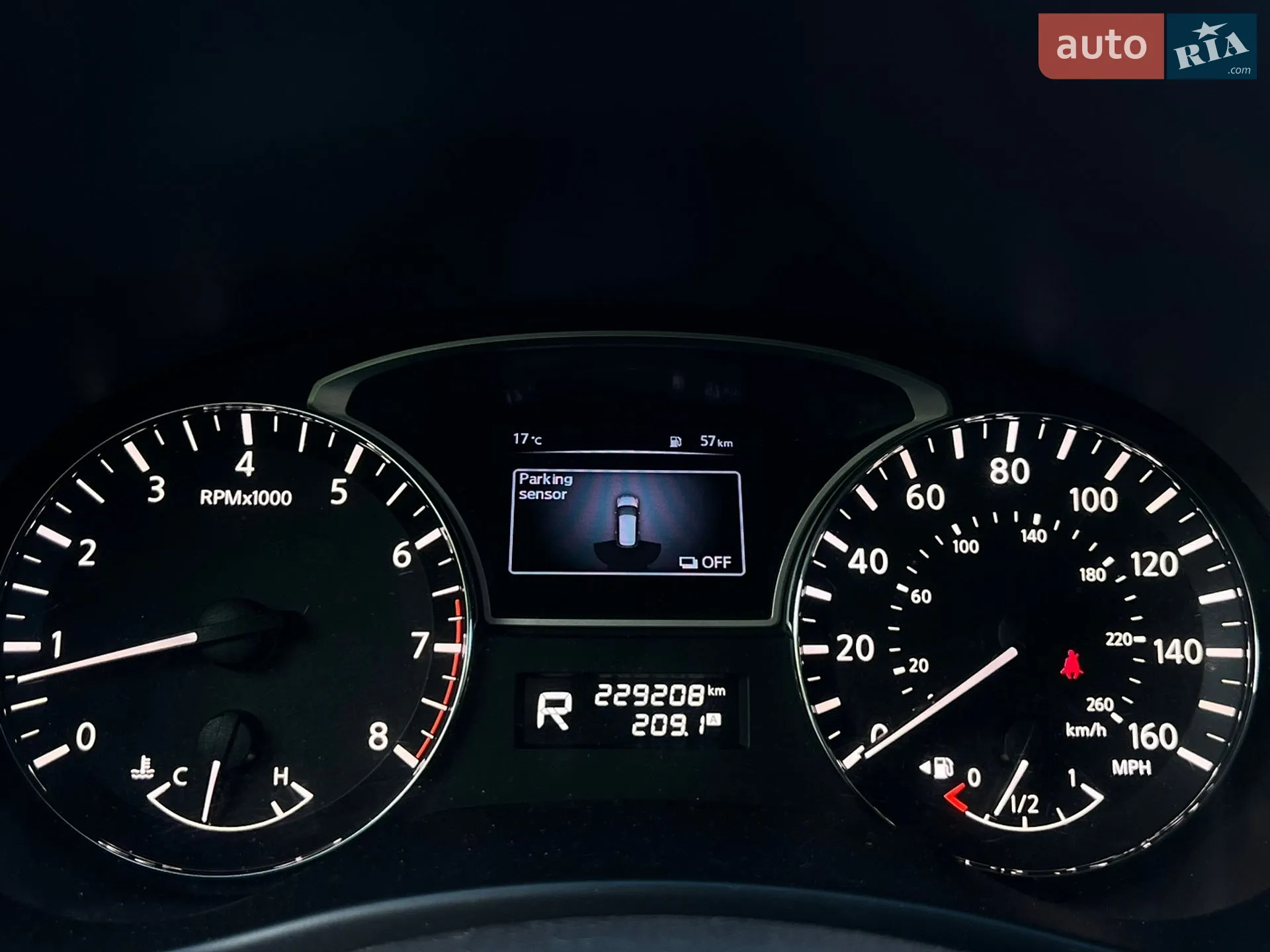 2015 Nissan Pathfinder - мініатюра 35