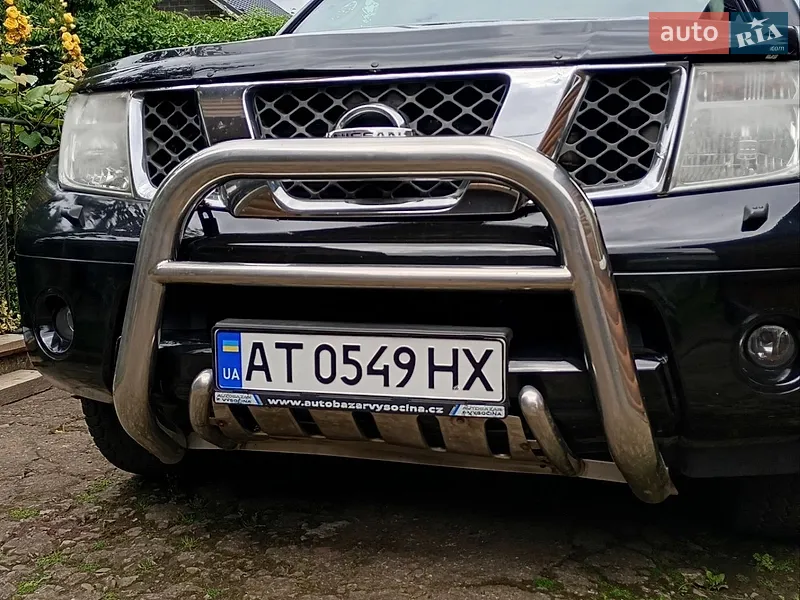Nissan Pathfinder