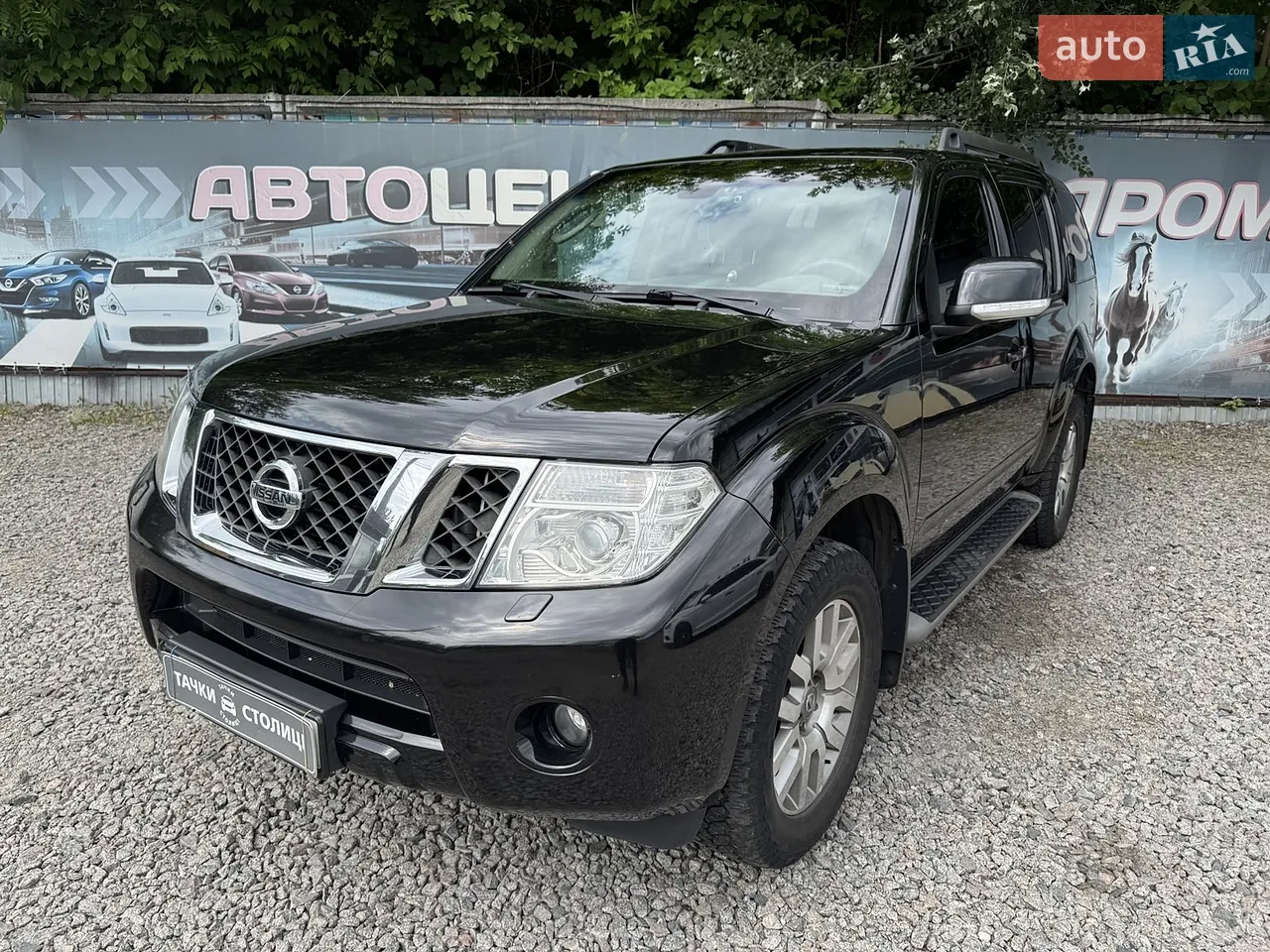 2013 Nissan Pathfinder - мініатюра 22