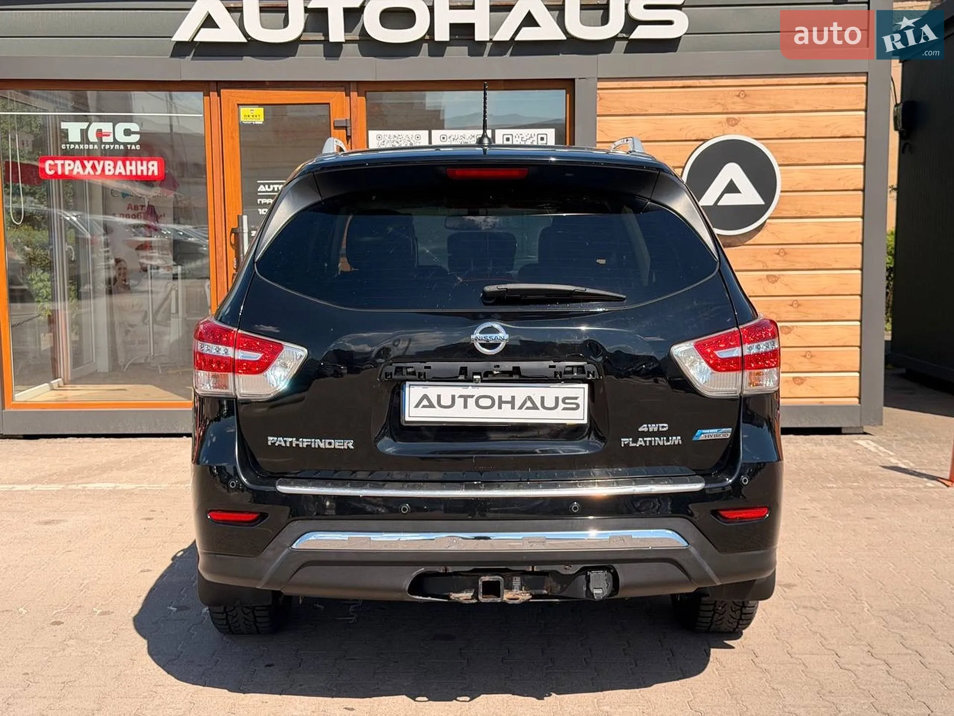2013 Nissan Pathfinder - мініатюра 7