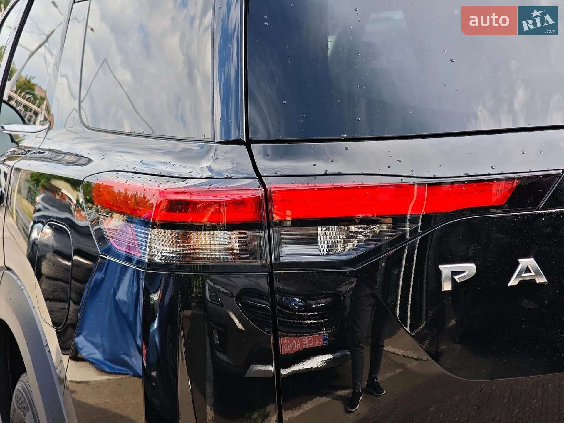 2023 Nissan Pathfinder - мініатюра 11
