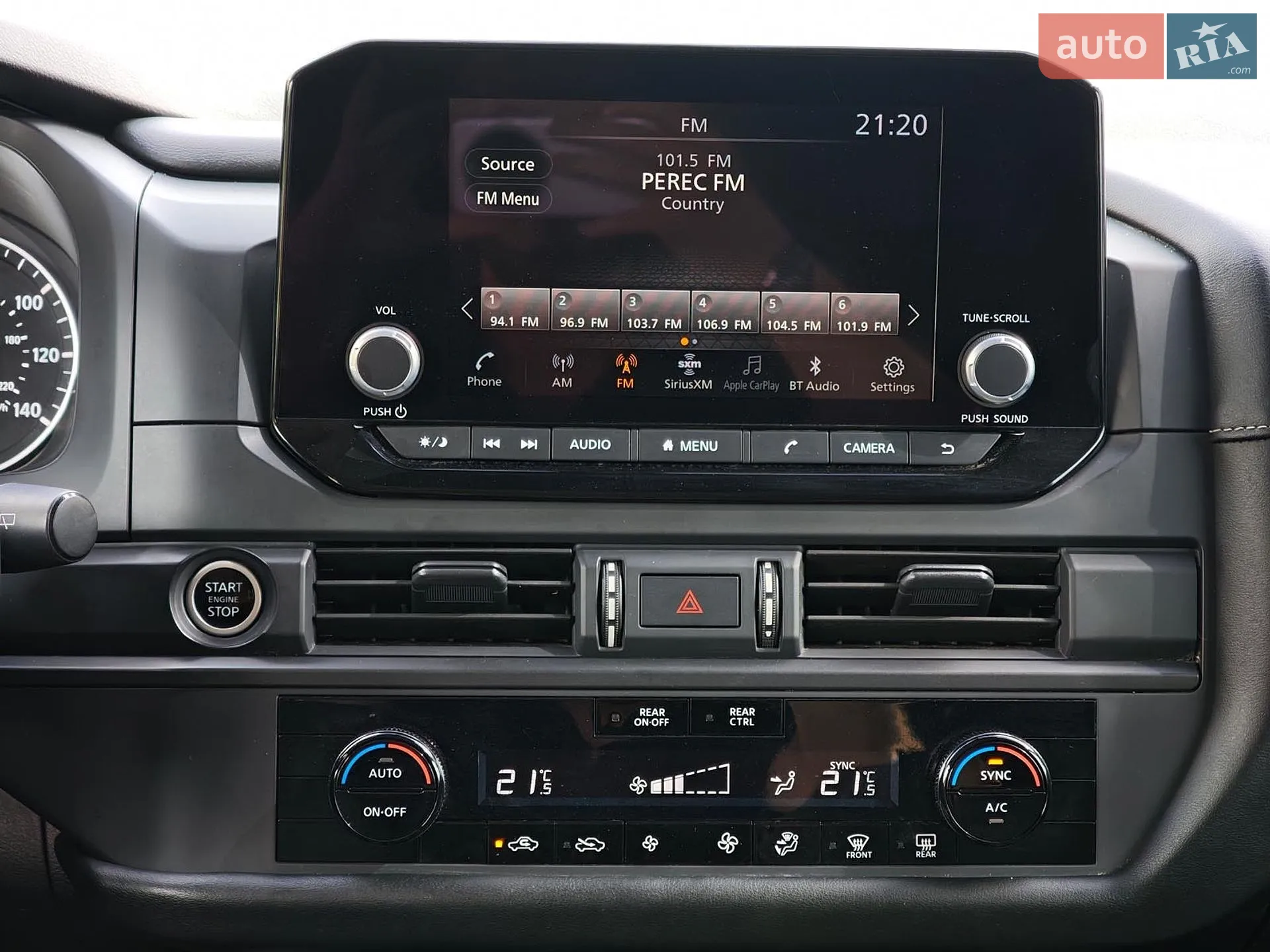 2023 Nissan Pathfinder - мініатюра 19