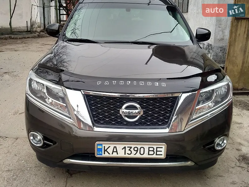 Nissan Pathfinder