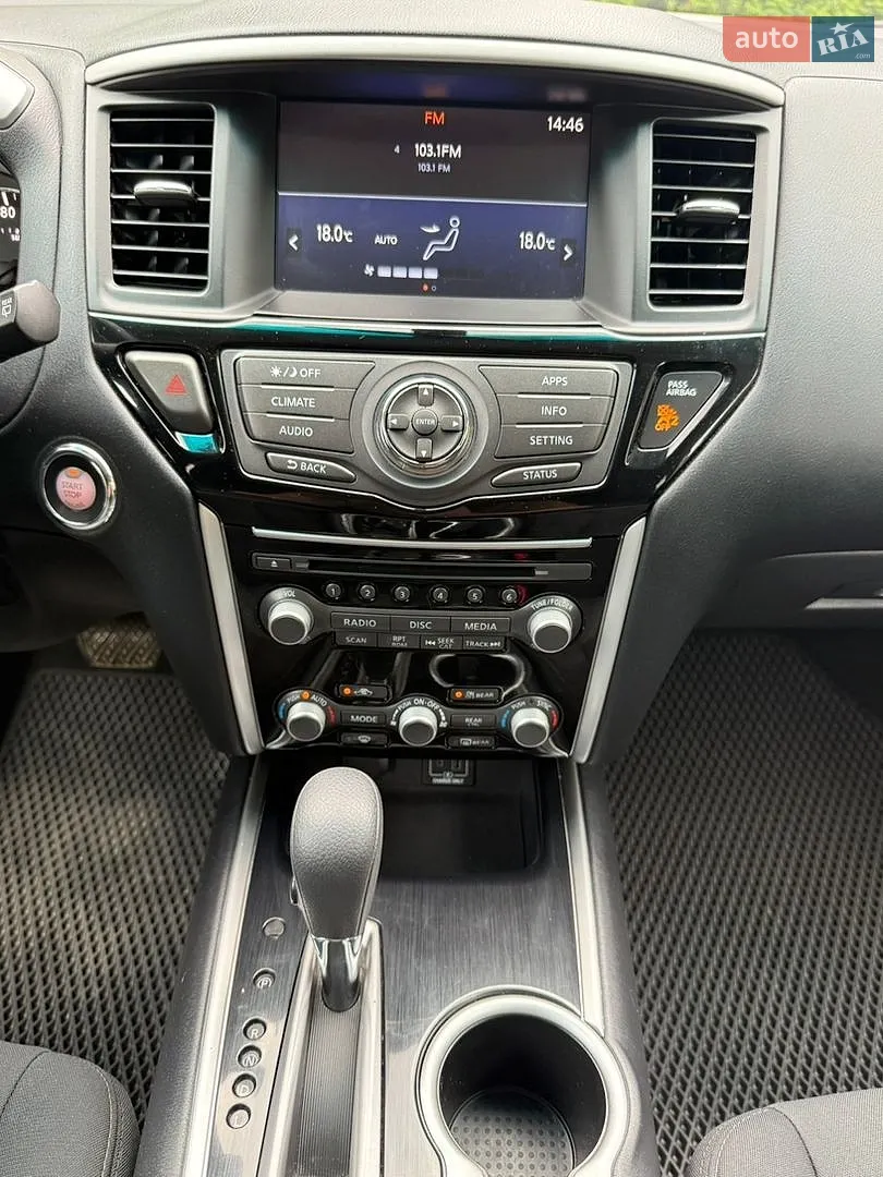 2019 Nissan Pathfinder - мініатюра 30