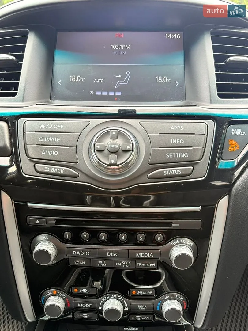 2019 Nissan Pathfinder - мініатюра 29