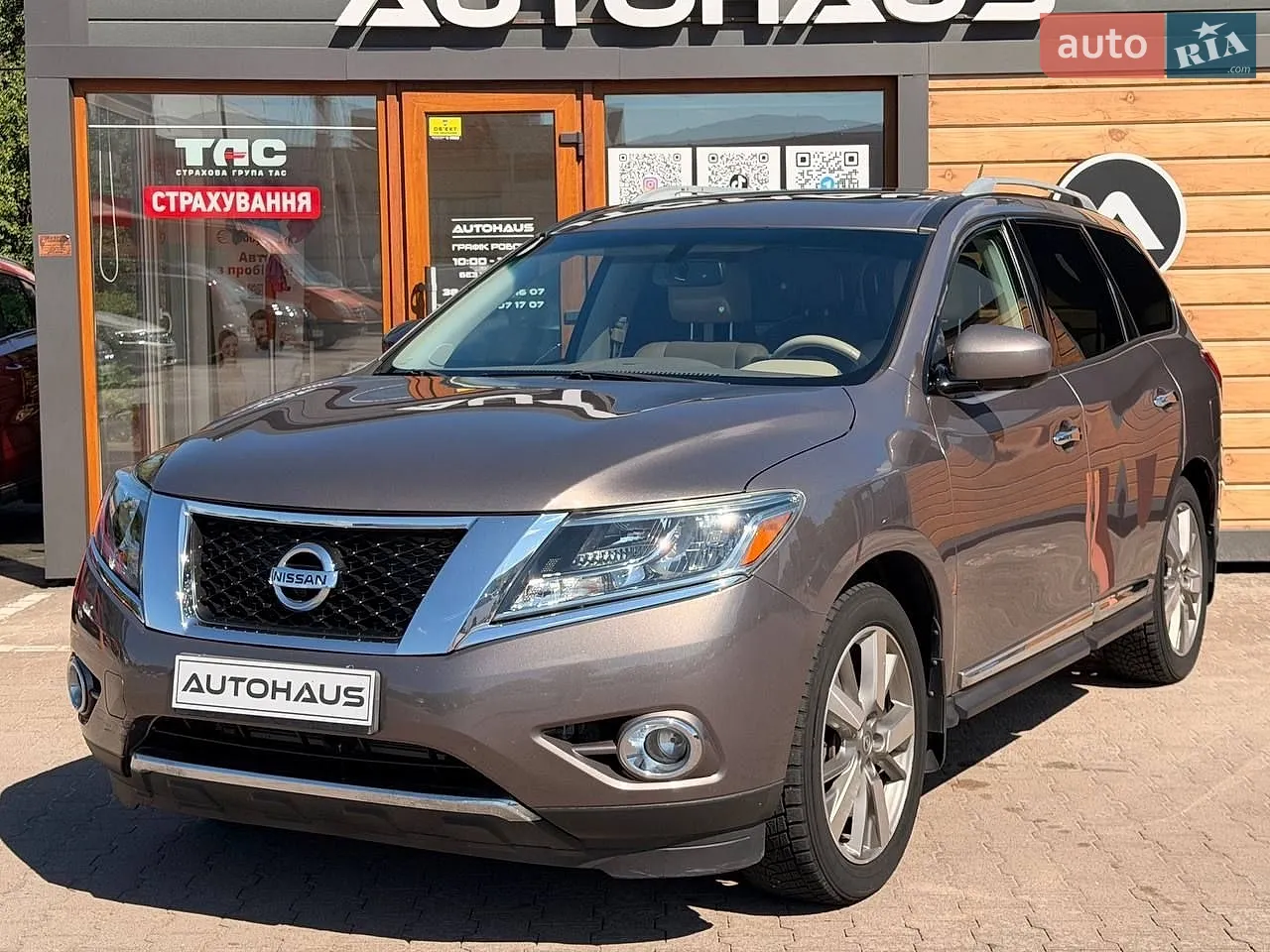 2014 Nissan Pathfinder - мініатюра 3