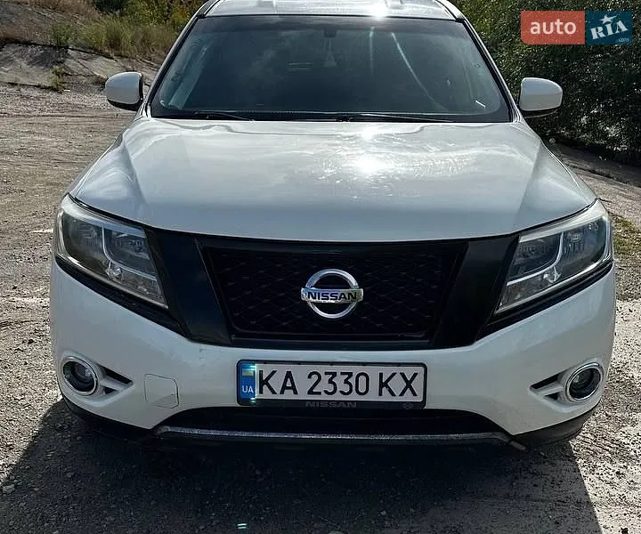 Nissan Pathfinder