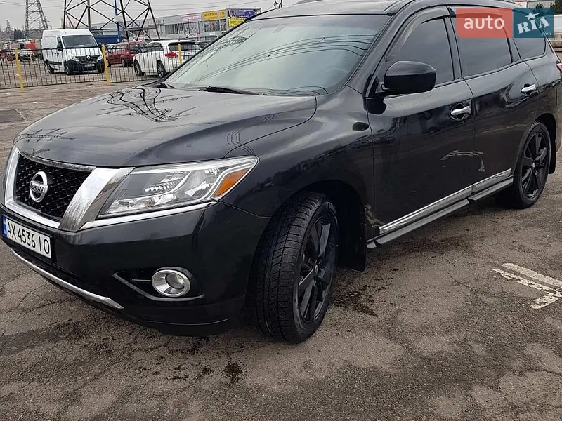 Nissan Pathfinder