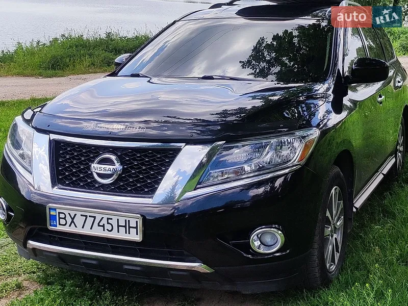Nissan Pathfinder