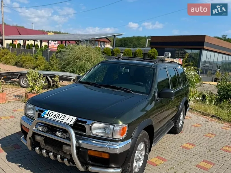 Nissan Pathfinder