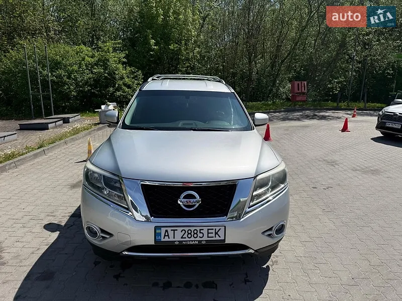 Nissan Pathfinder