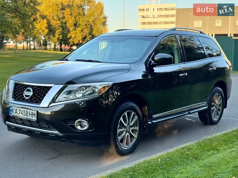Nissan Pathfinder