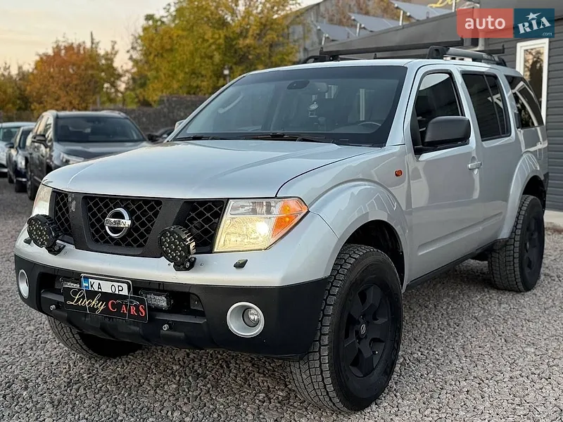 Nissan Pathfinder