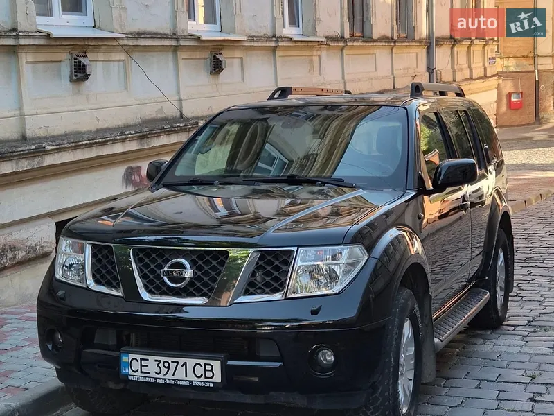 Nissan Pathfinder