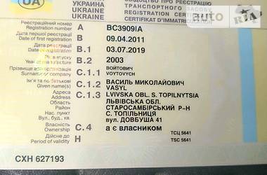 Вантажопасажирський фургон Nissan Primastar 2003 в 