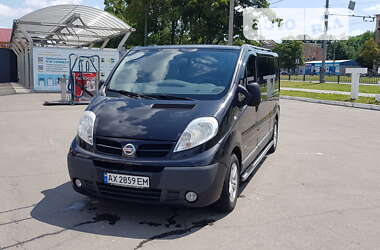 Седан Nissan Primastar 2012 в Харькове