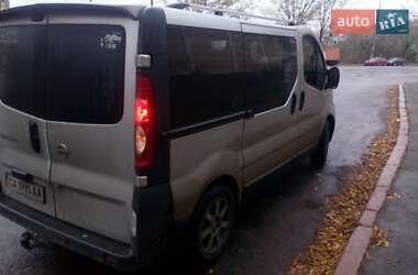 Внедорожник / Кроссовер Nissan Primastar 2008 в Киеве