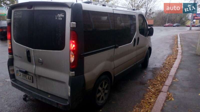 Nissan Primastar 2008