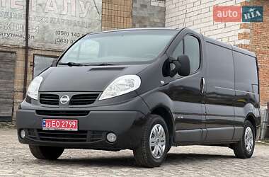 Другие грузовики Nissan Primastar 2014 в Бердичеве