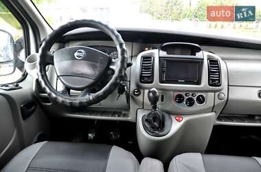 Мінівен Nissan Primastar 2007 в 