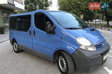Мінівен Nissan Primastar 2005 в 