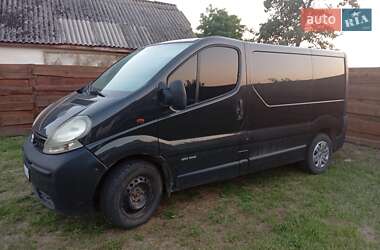 Вантажний фургон Nissan Primastar 2004 в Золотоноші