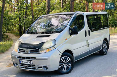 Мінівен Nissan Primastar 2006 в Харкові