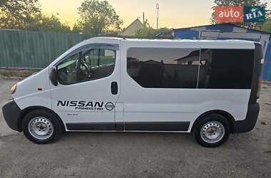 Мінівен Nissan Primastar 2007 в Запоріжжі