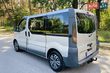 Минивэн Nissan Primastar 2006 в Харькове