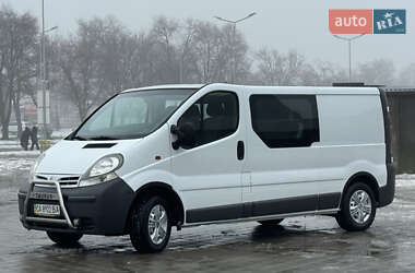 Мінівен Nissan Primastar 2005 в Черкасах