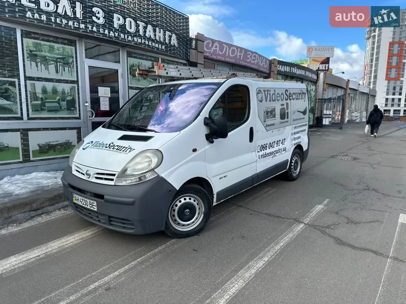 Nissan Primastar 2003