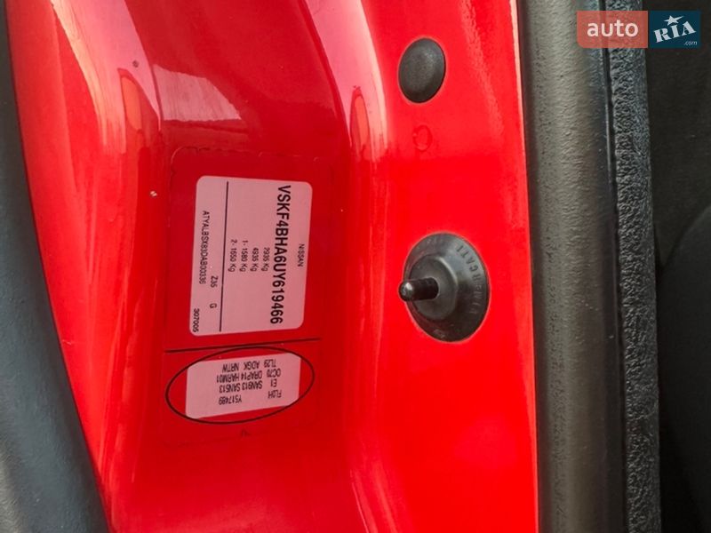 Мінівен Nissan Primastar 2008 в Львові