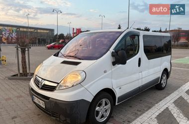 Мінівен Nissan Primastar 2007 в Яворові