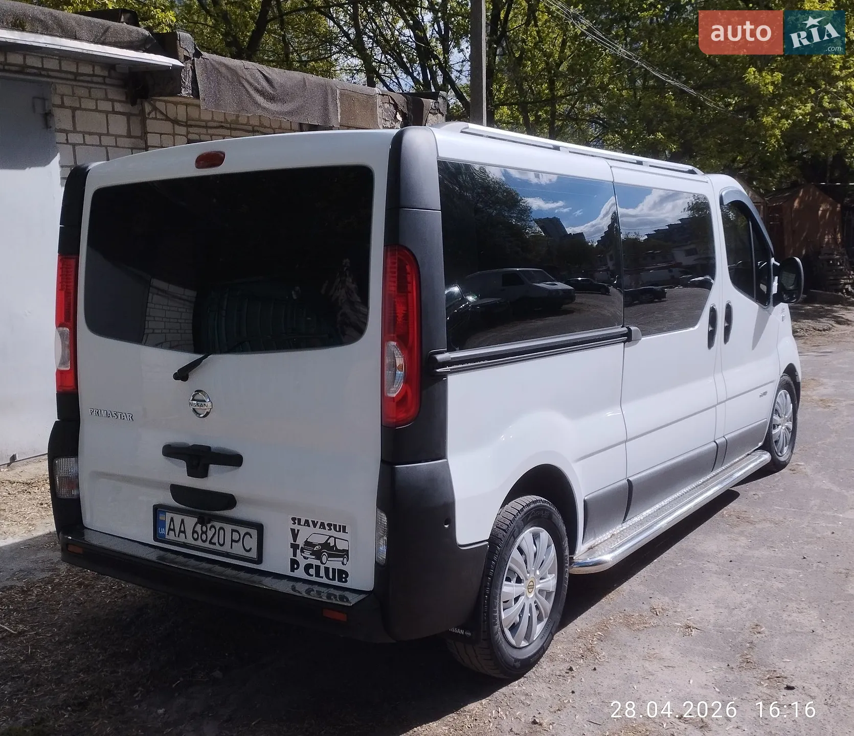 2010 Nissan Primastar - мініатюра 7