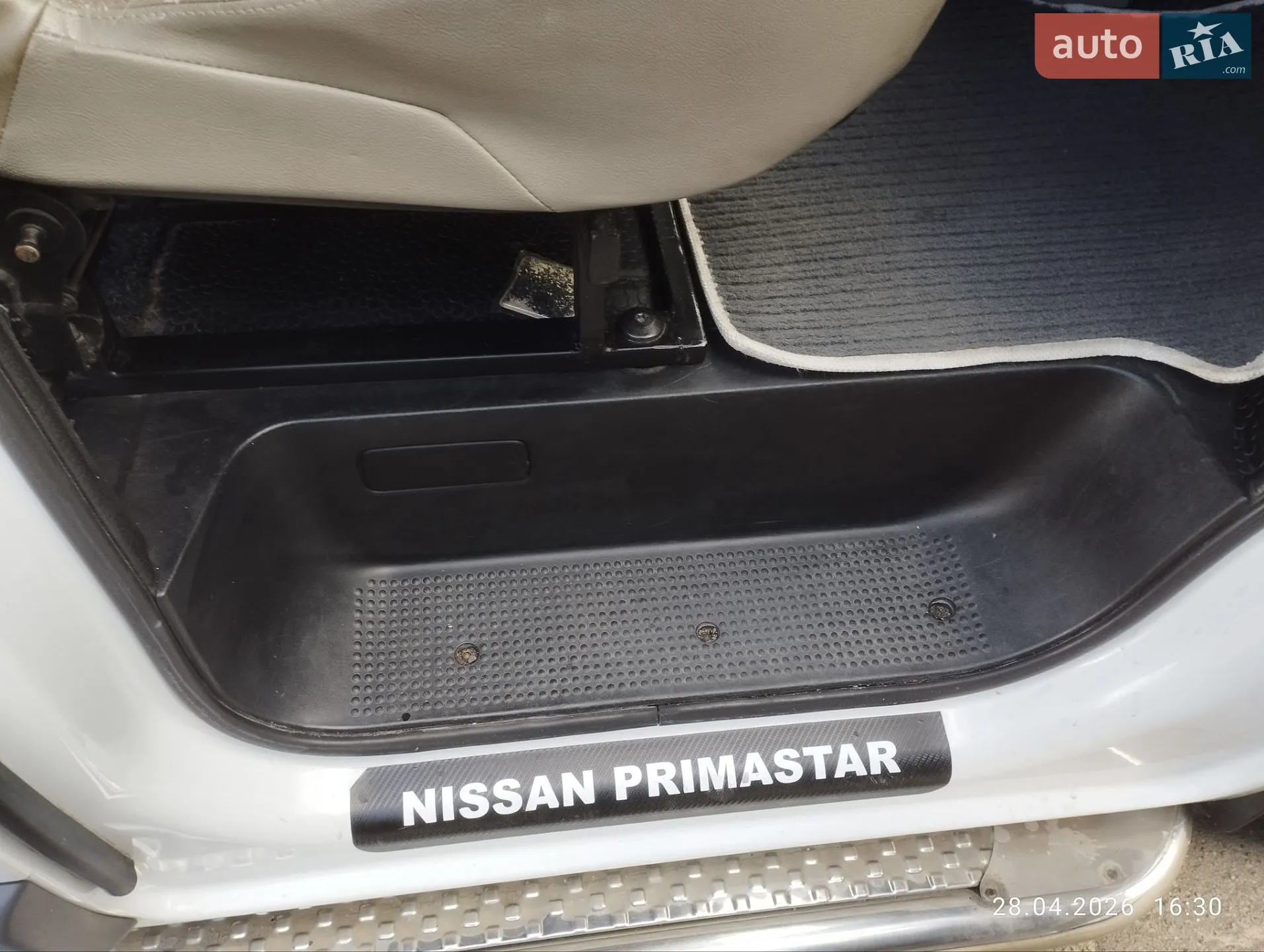 2010 Nissan Primastar - мініатюра 21
