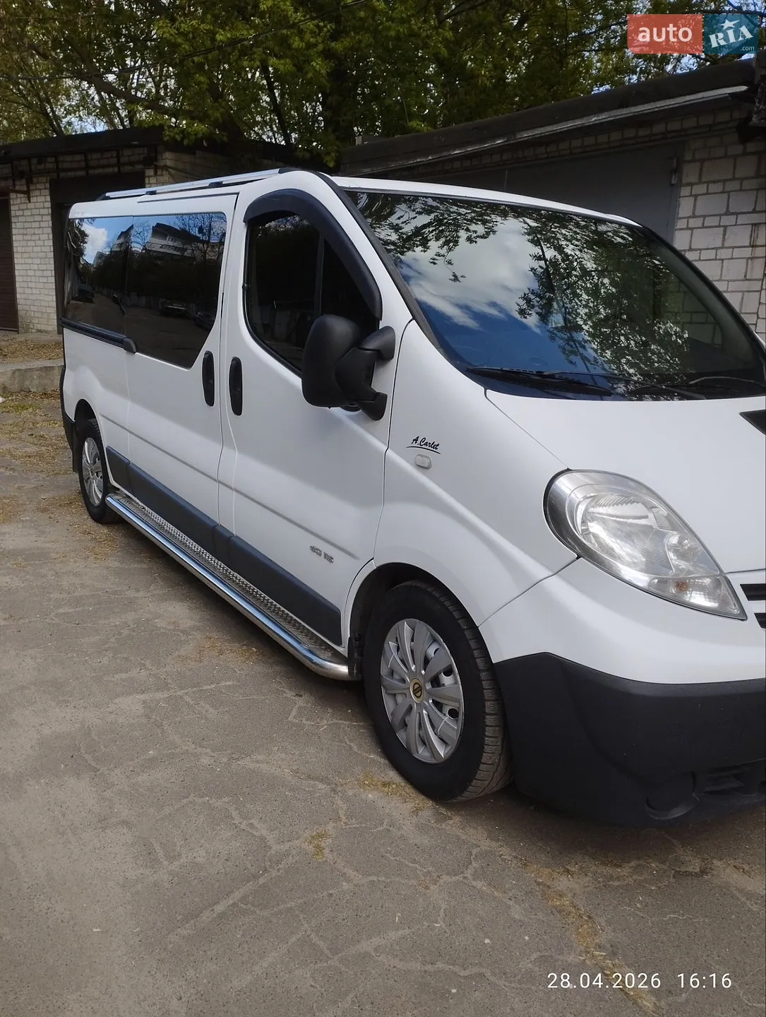 2010 Nissan Primastar - мініатюра 44