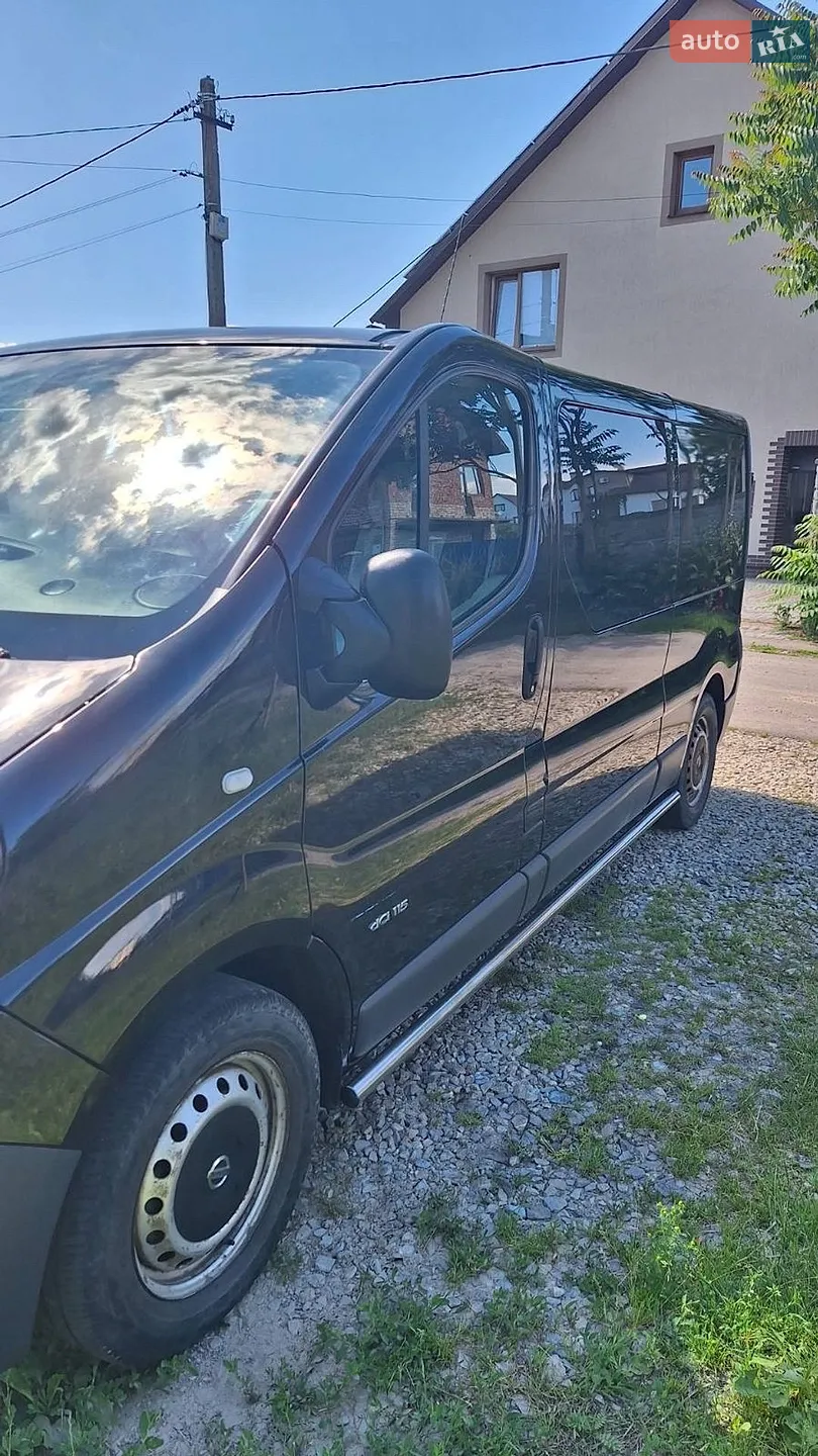 2014 Nissan Primastar - мініатюра 5