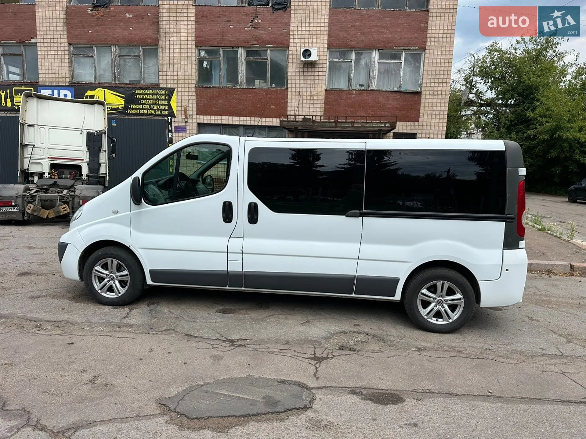 2011 Nissan Primastar - мініатюра 8