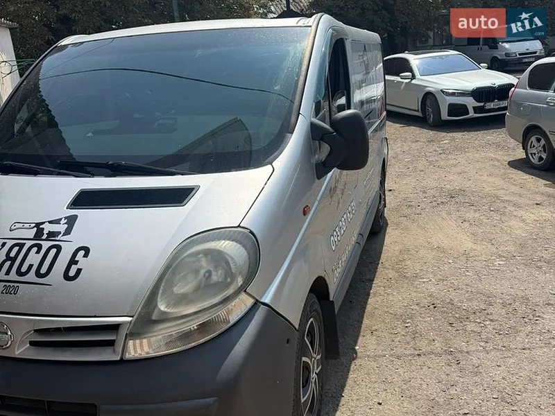 Nissan Primastar 2005