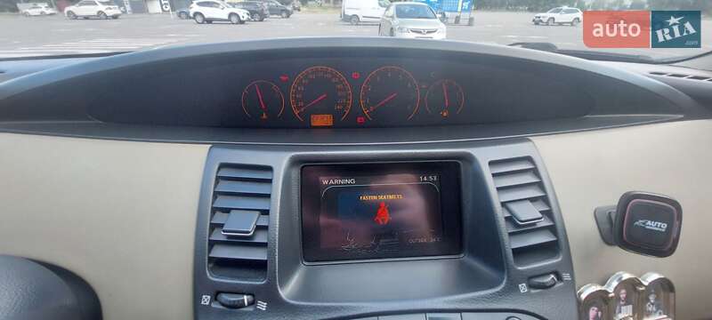 Седан Nissan Primera 2005 в Кропивницькому